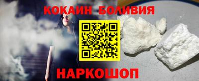 прущая мука Янаул