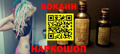 прущая мука Янаул