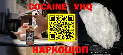 прущая мука Ярославль