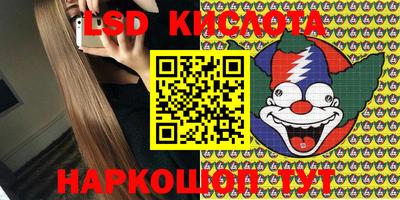 прущая мука Ярославль