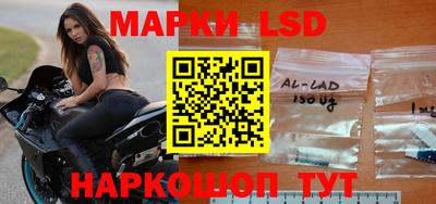 прущая мука Янаул