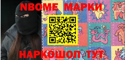 прущая мука Янаул
