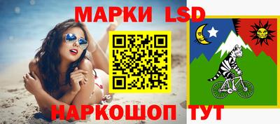 стаф Ярцево