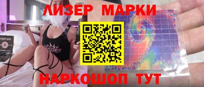 прущая мука Янаул