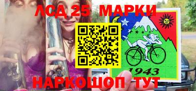 прущая мука Янаул