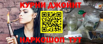 прущая мука Ярославль