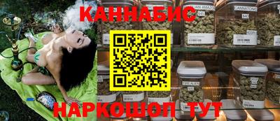стаф Ярцево