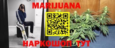 стаф Ярцево