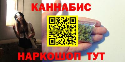 прущая мука Ярославль