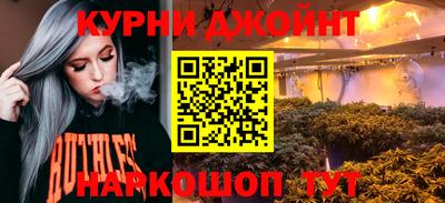 прущая мука Ярославль