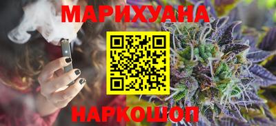стаф Ярцево