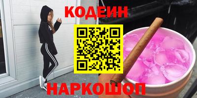 прущая мука Ярославль
