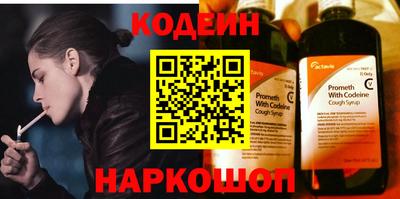 прущая мука Ярославль