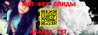 прущая мука Янаул