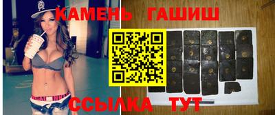 прущая мука Ярославль